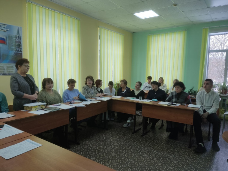 Краеведческие Чтения.