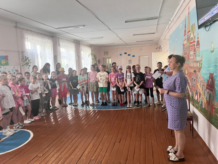 «Моё село, мой район, мой край».