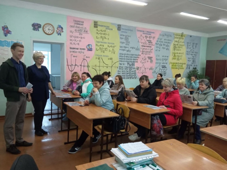 Билет в будущее для всех.