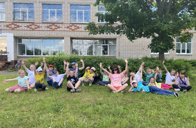 «Достигай и побеждай».