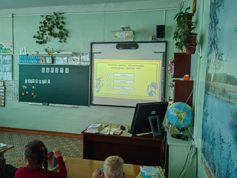 Акция "Внимание – дети!".
