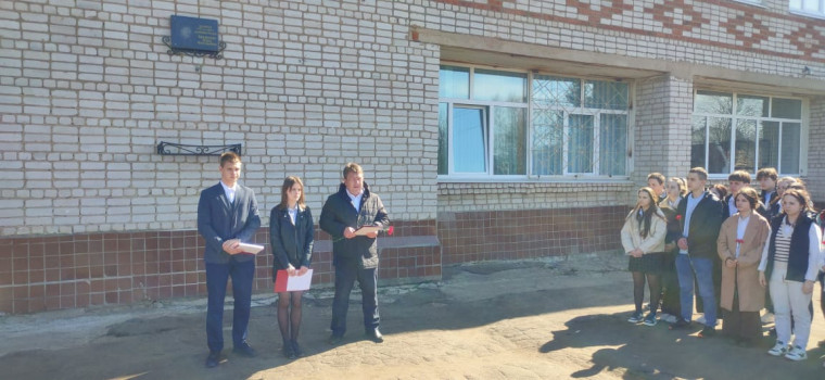 Памяти коллеги, учителя, друга.