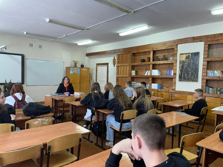 День Конституции РФ.
