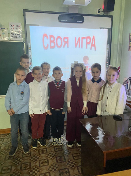 Неделе литературного чтения 2024.