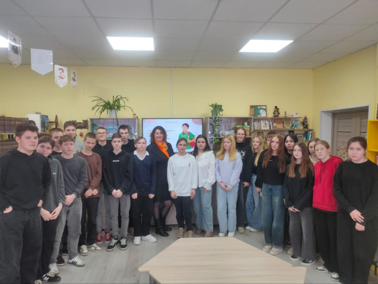Встреча со студентом.