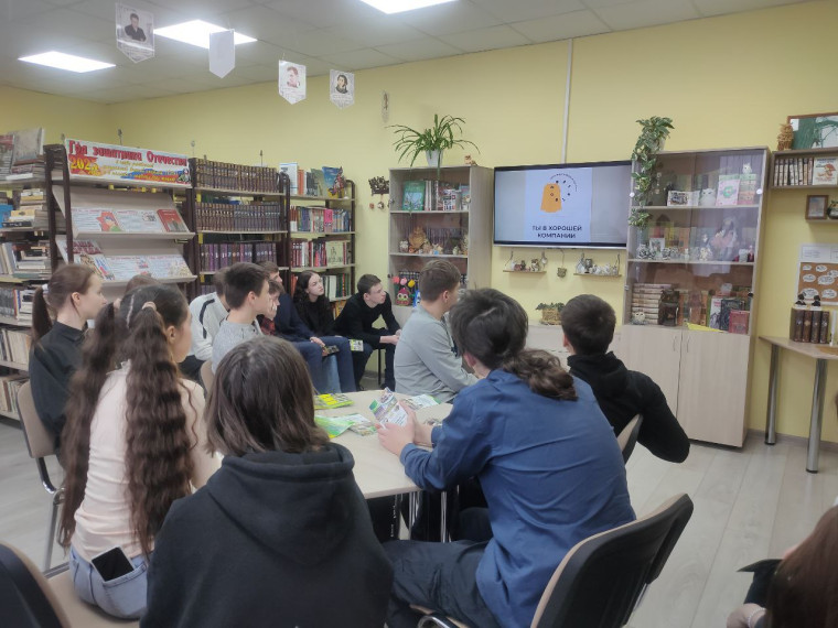 Профориентационная встреча для 9-классников.