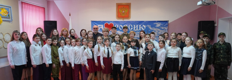 «Я люблю тебя, Россия!».