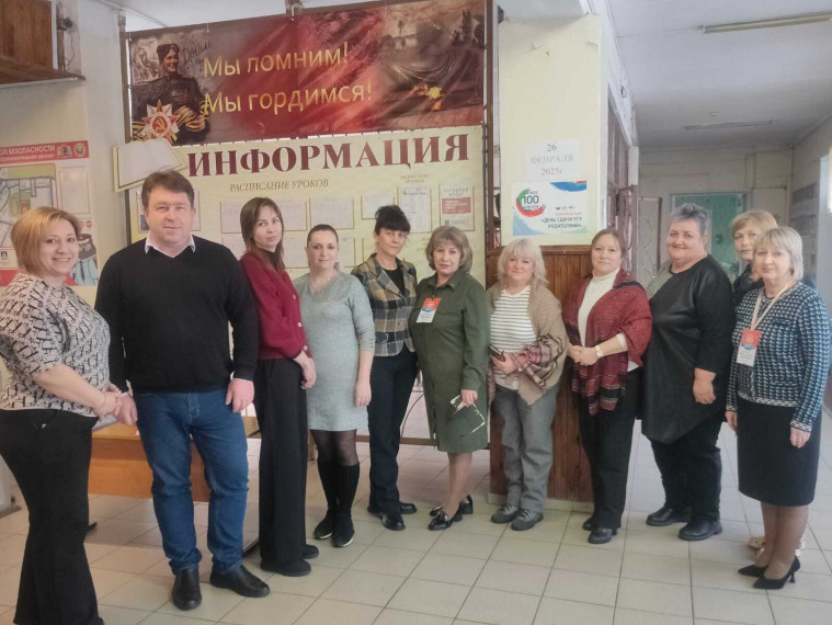 День сдачи ЕГЭ с родителями.