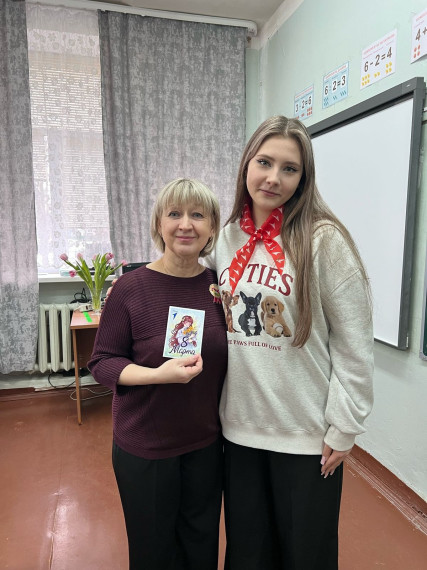 Есть в марте день особый....
