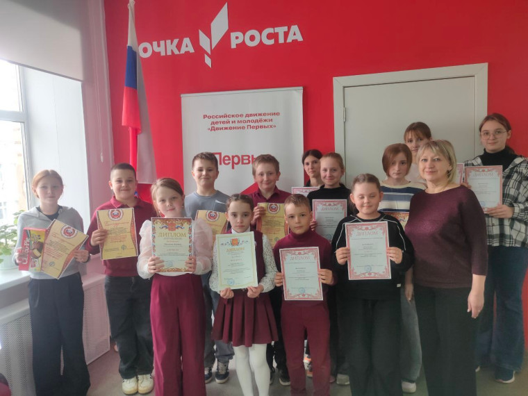 Торжественная линейка по итогам учебной недели.