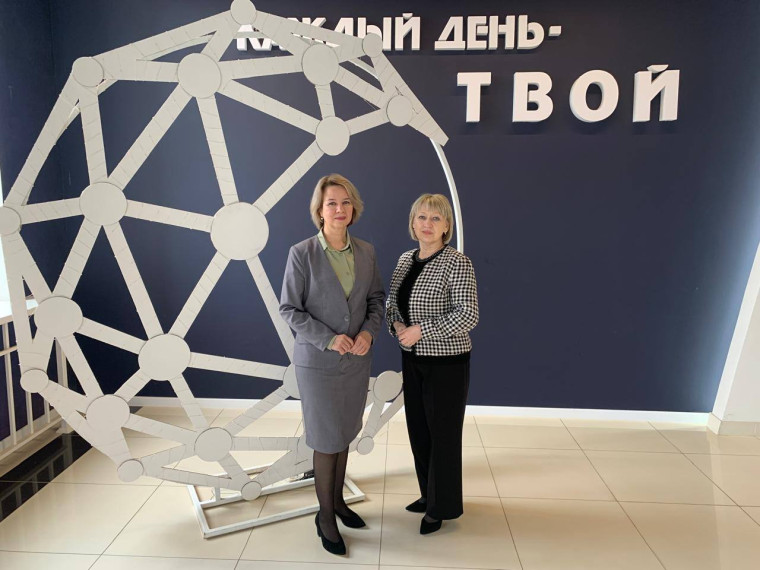 Чиндиловские чтения.