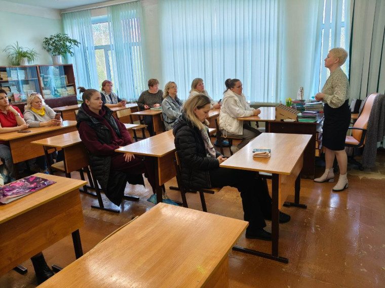 Встреча родителей 10 и 11 классов со специалистом - профориентологом..
